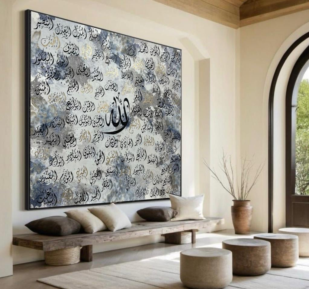 99 Names of Allah
