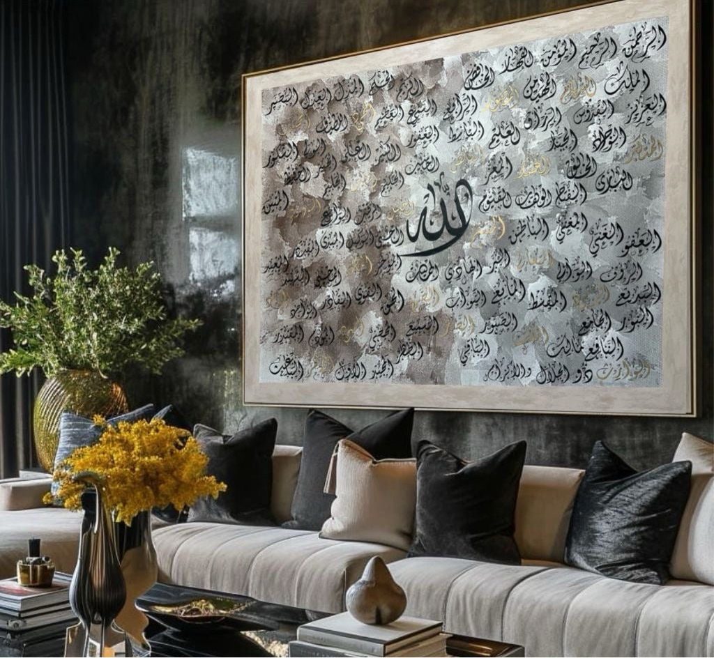 99 Names of Allah