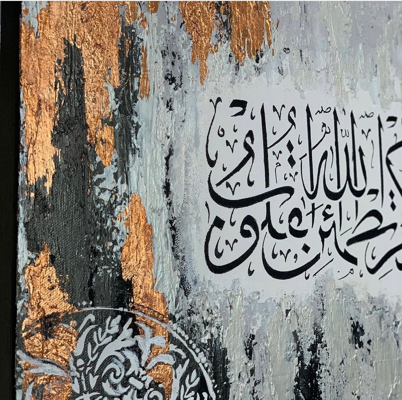 Asayl ألا بذكر الله تطمئن القلوب