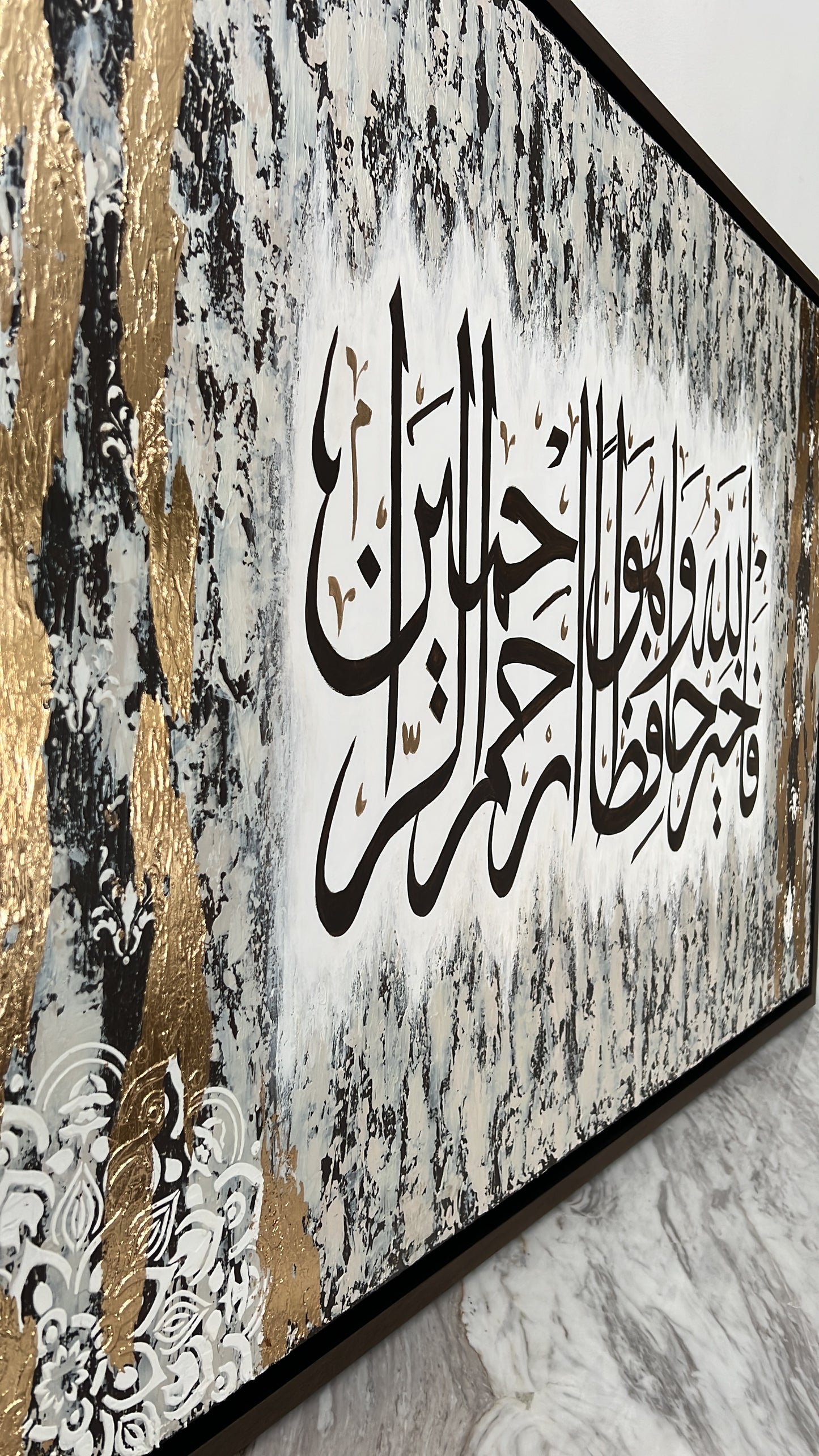 Asayel