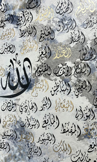 99 Names of Allah