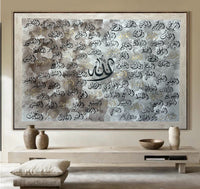 99 Names of Allah