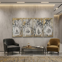 Asayel تسابيح