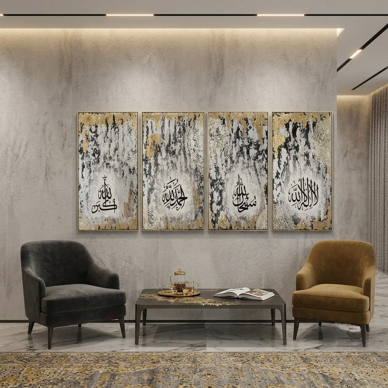 Asayel تسابيح