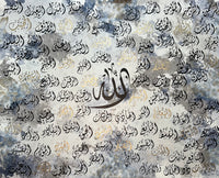 99 Names of Allah