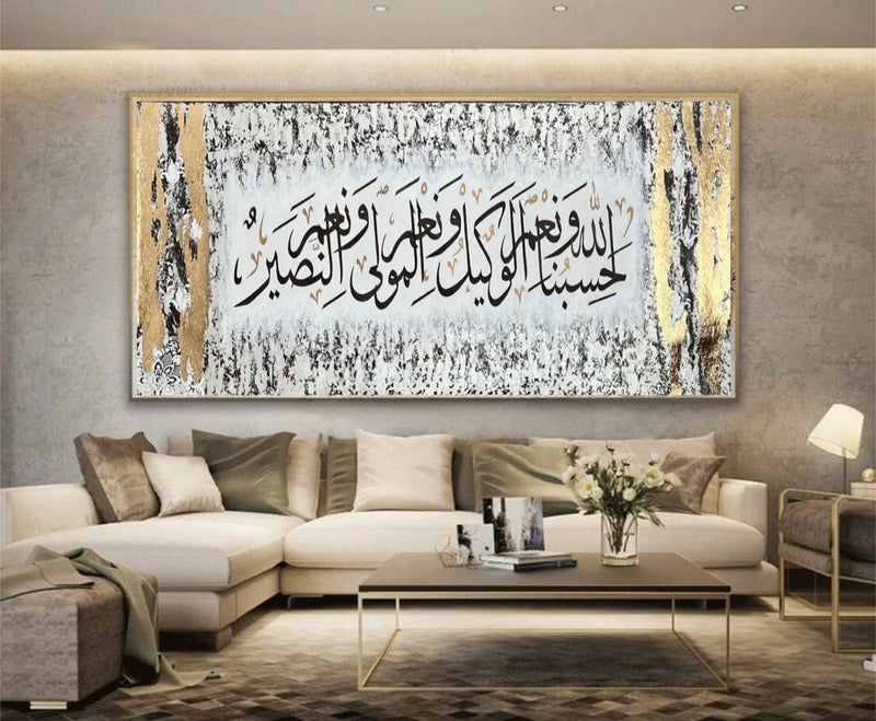 Asayel