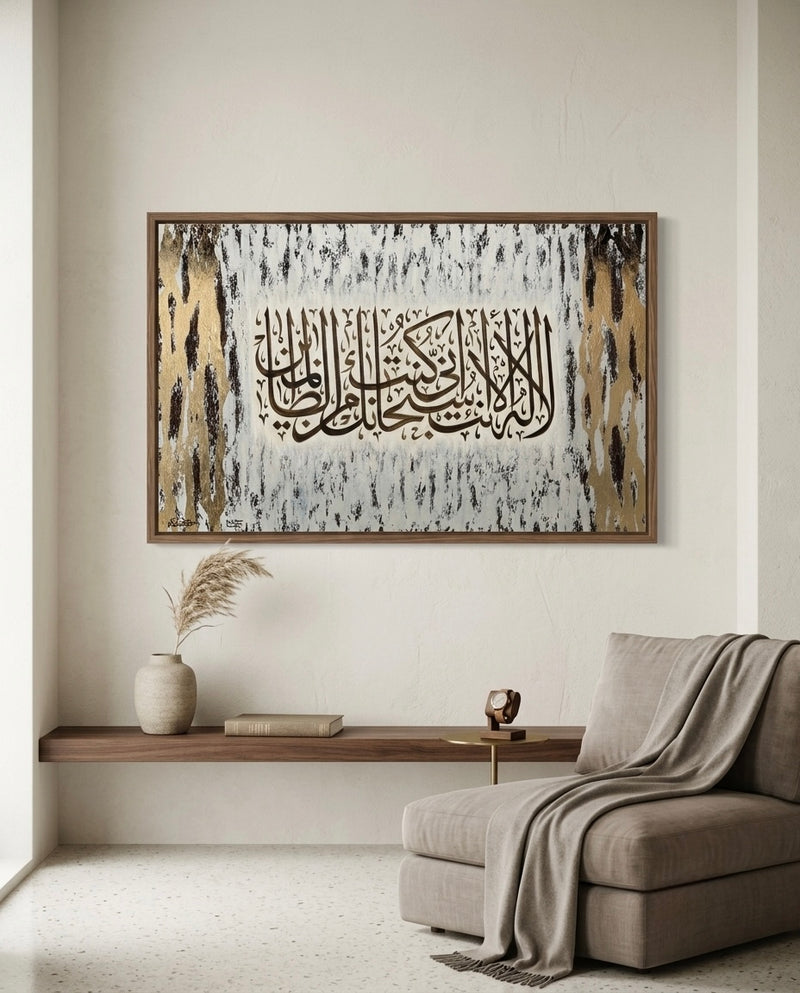 Asayel