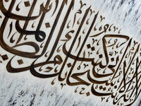 Asayel