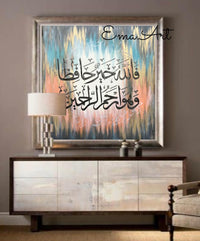 Ghasaq - غسق