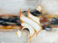 Whispers of Light II 2025