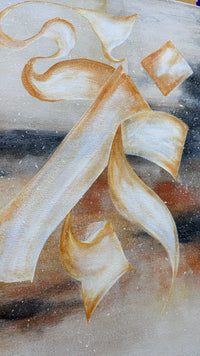 Whispers of Light II 2025