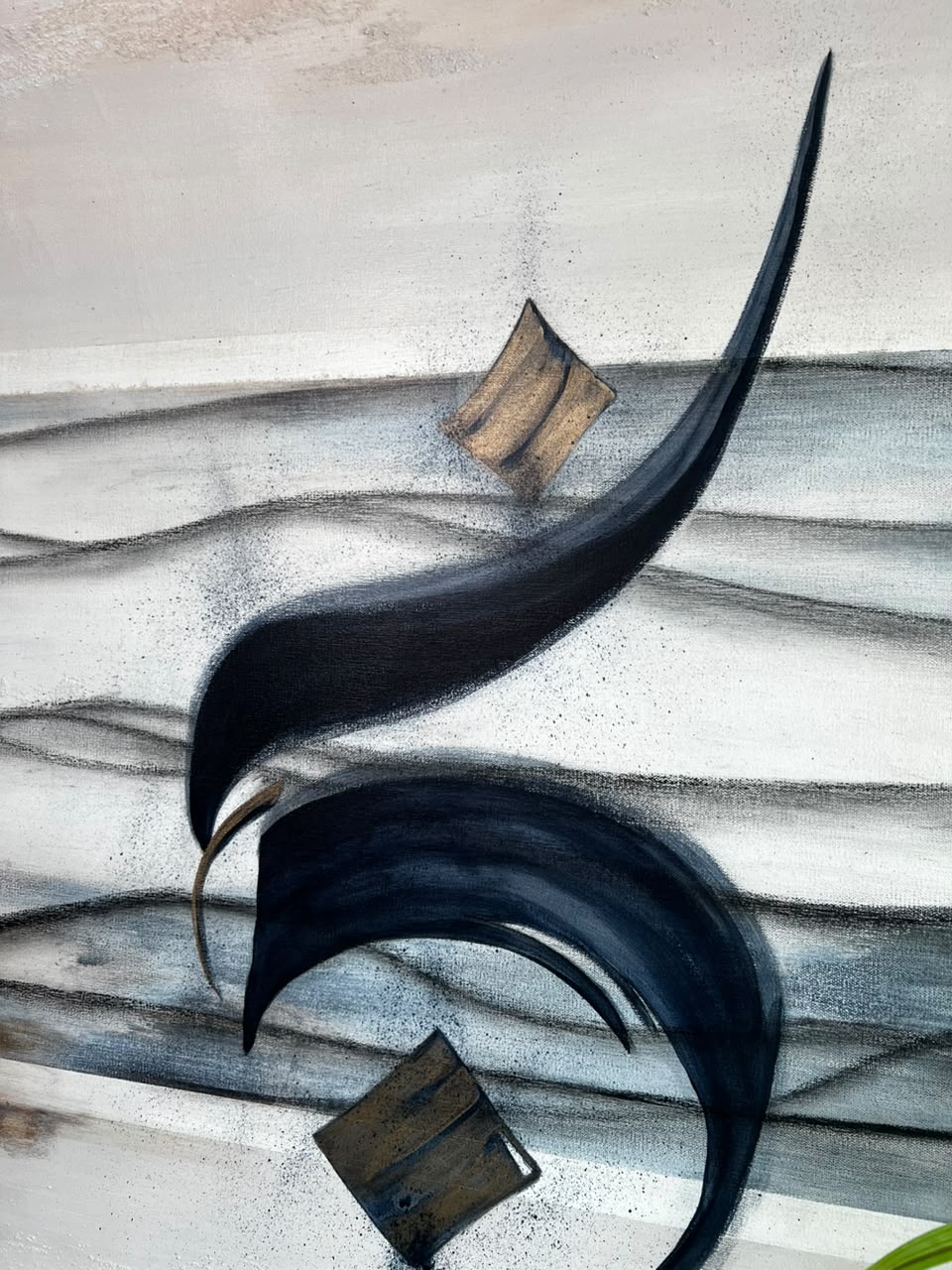 Between Stillness and the Storm #2