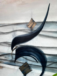 Between Stillness and the Storm #2