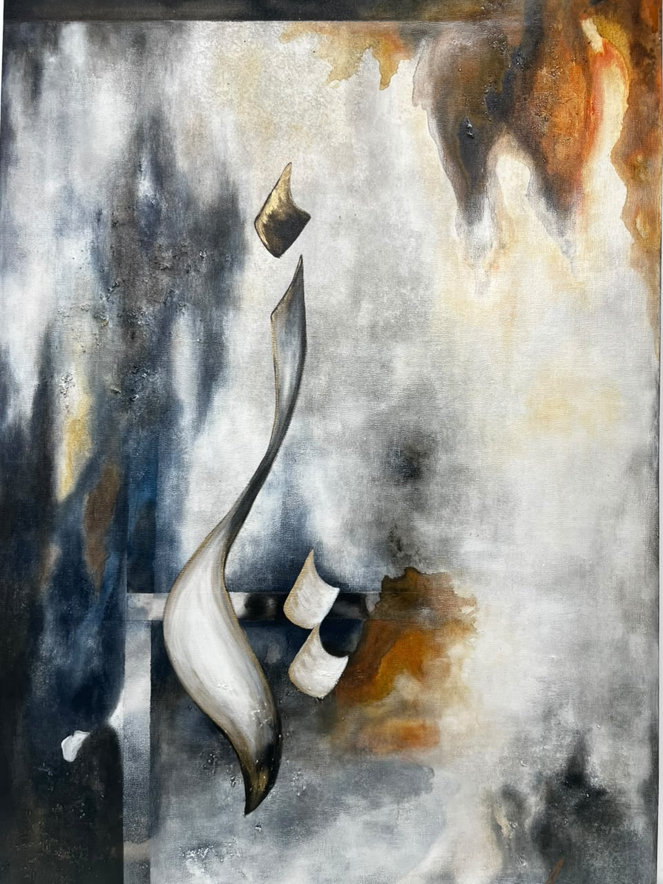 Whispers of Light II 2025