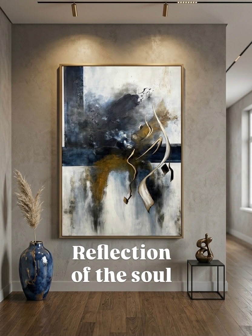 Reflection of the Soul 2025