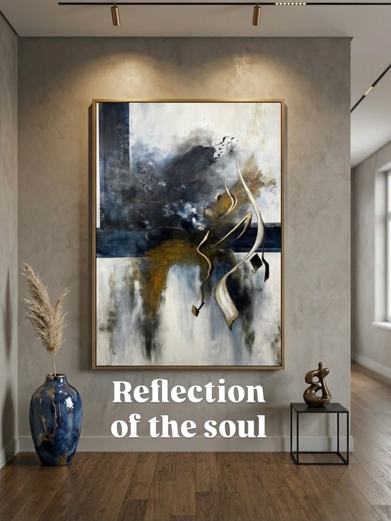 Reflection of the Soul 2025