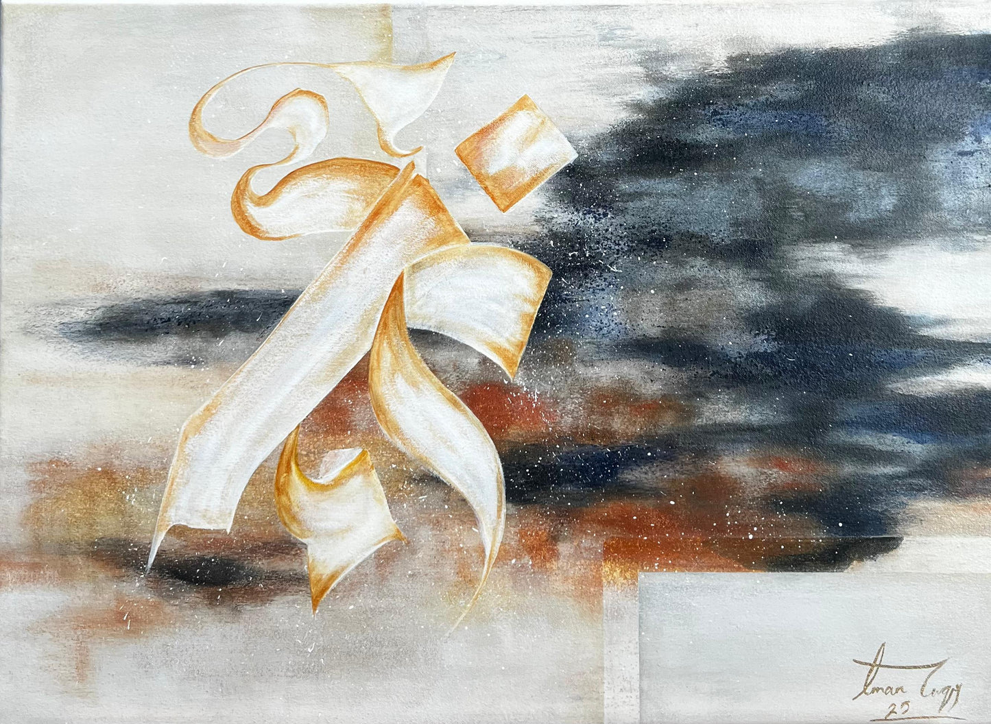Whispers of Light