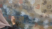 Ghasaq غسق
