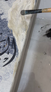 99 Names of Allah