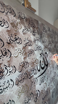 99 Names of Allah