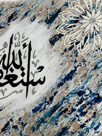 Asayl