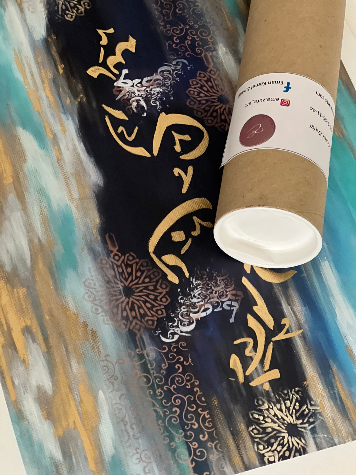 Ghasaq غسق