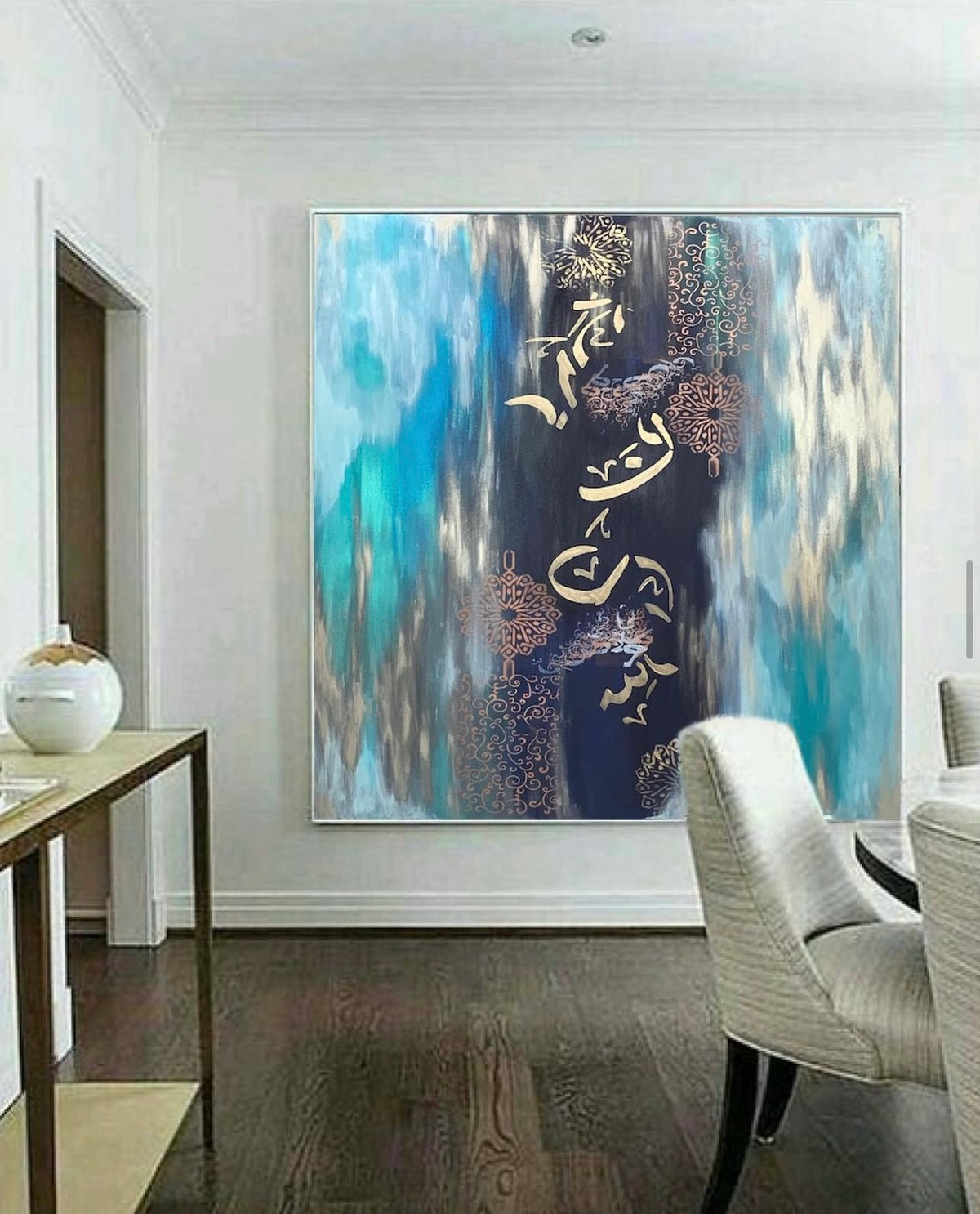 Ghasaq غسق