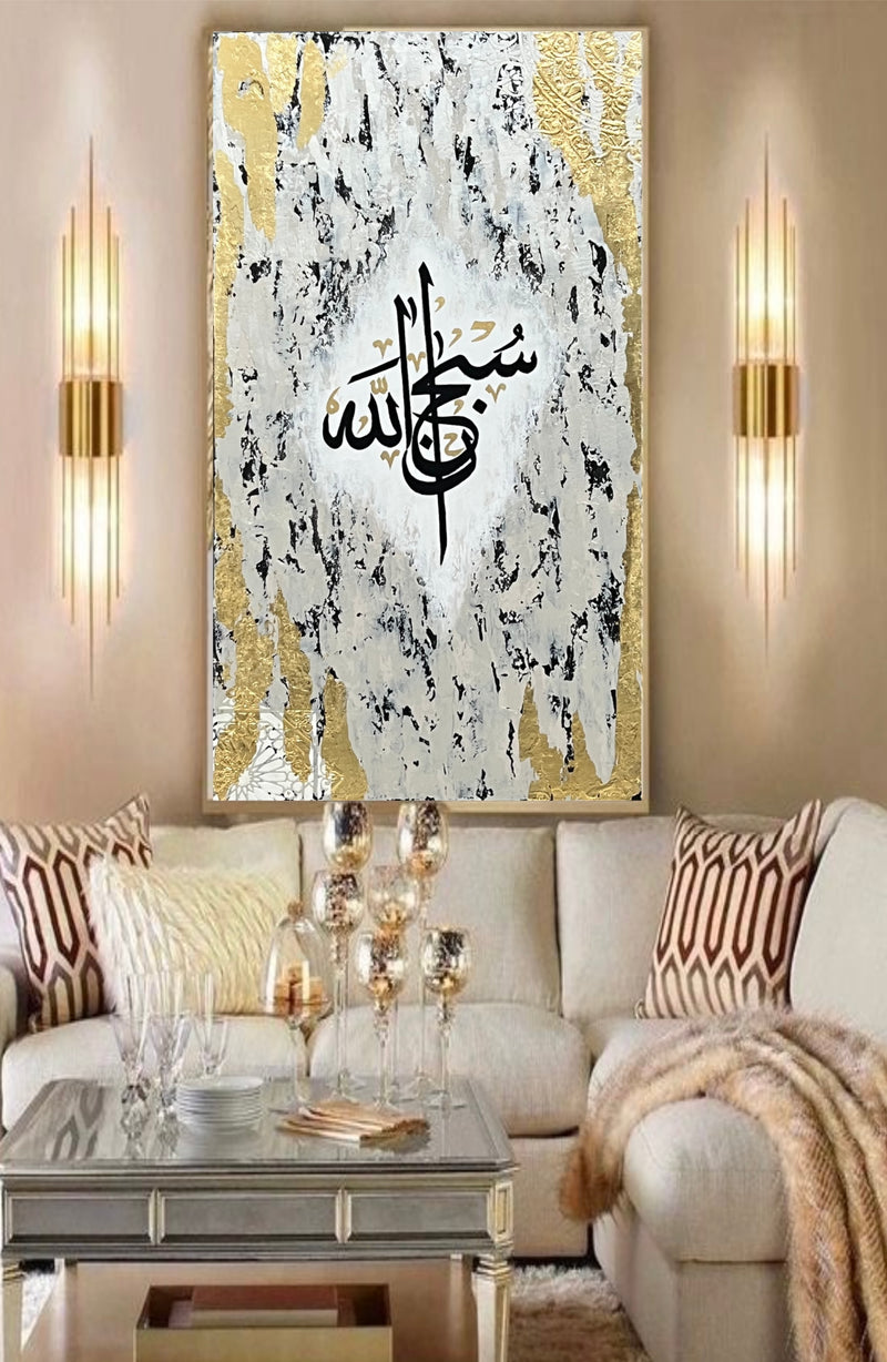 Asayel