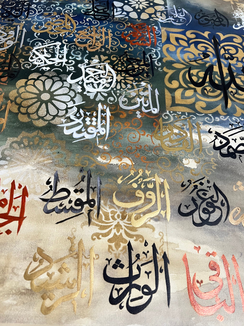 Ghasaq غسق